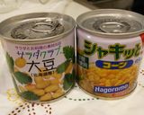 簡単!ひじきサラダ作り方5写真