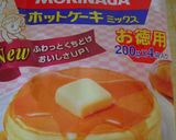 簡単ふかふか★ホットケーキ作り方3写真