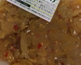簡単絶品！きゅうりと中華くらげの和え物作り方1写真