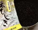 クスクスひじき煮作り方1写真