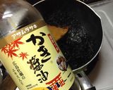 クスクスひじき煮作り方8写真