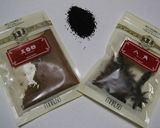 茶たまご (茶葉蛋)作り方4写真