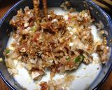 ご飯のマブダチ♡簡単ネギ味噌（梅入り）作り方3写真