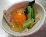 朝食にココット作り方3写真