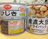 離乳食 中期 〜ひじきと大豆〜作り方1写真