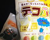 キャラ弁☆妖怪ウォッチ☆コマさん作り方1写真
