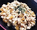 吉野家の牛丼☆みたいな味付けのそぼろ丼作り方5写真