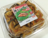 ✿お豆とハリハリ漬けの簡単和え✿作り方4写真
