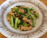 豚肉・春菊・薬味ネギの豆板醤炒め作り方7写真