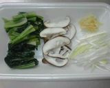 小松菜・ささみ・豆腐の生姜スープ作り方2写真