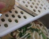 海老と春菊のとろーり生姜うどん作り方5写真