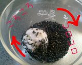 カリッモチッ 里芋の三種変わり衣揚げ作り方4写真