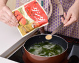 ダシダで簡単コク旨！韓国風わかめスープ作り方3写真