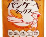 ハロウィンにぜひ★パンプキンパンケーキ作り方1写真