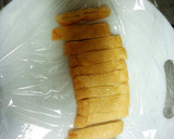 簡単に♪ささっと♪大根と油揚げの煮浸し作り方1写真