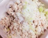 混ぜるだけ☆ササミ納豆作り方3写真