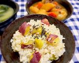 簡単！あっさり さつまいもご飯作り方3写真
