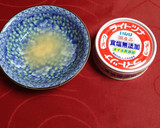 給食で大好評！小松菜の磯マヨ和え☆作り方4写真
