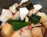 大根と手羽元の炊飯器におまかせ煮作り方3写真