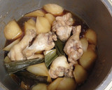 大根と手羽元の炊飯器におまかせ煮作り方5写真