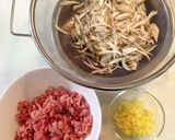 ♬フワフワたまごとゴボウが香るオムライス作り方1写真