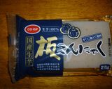 こんにゃくが入っているの？伊達巻だよぉ～作り方1写真