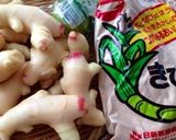 生姜シロップ作り方1写真