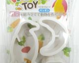 【デリジョイ】ベジタブルトイのクッキー作り方10写真