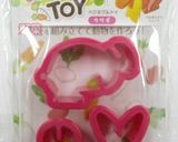 【デリジョイ】ベジタブルトイのクッキー作り方12写真