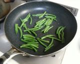 いんげんのピーナッツオイル炒め作り方1写真