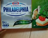 ハーブ＆ガーリックトースト作り方1写真