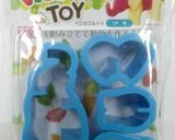 【デリジョイ】ベジタブルトイのクッキー作り方14写真