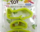 【デリジョイ】ベジタブルトイのクッキー作り方18写真