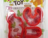 【デリジョイ】ベジタブルトイのクッキー作り方20写真