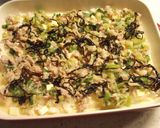 レンジで簡単☆和風♪ご飯でキッシュ風作り方10写真