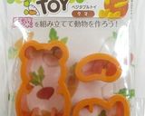【デリジョイ】ベジタブルトイのサラダ作り方16写真