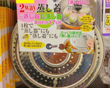 りんごとさつまいものきんとん作り方4写真