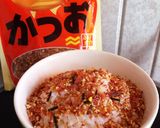 ふりかけで！？お茶漬け！作り方3写真