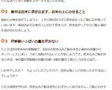 牛肉とごぼうとこんにゃくの炊き込みごはん作り方14写真