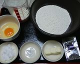手捏ねの基本のパン生地作り方1写真