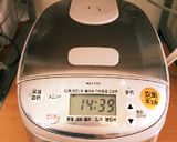 もっちりおからご飯♫押し麦入り作り方5写真