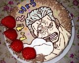 ワンピース☆キャラケーキ 2作り方5写真