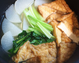白だしで料亭風＊大根と厚揚げの煮物作り方4写真