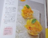 南瓜とリンゴの爽やかヘルシー☆ソルベ✿作り方8写真