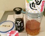 超簡単！炊き込みご飯作り方1写真