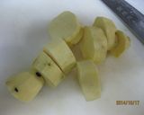 さつまいものミルクくずもち作り方1写真