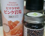 脂肪燃焼ぽかぽか鶏しょうがスープ作り方7写真