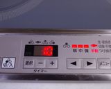 放置プレイｗ鱈ときのこのホイル焼き♪作り方8写真