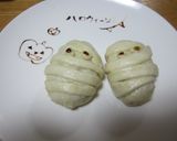 ハッピーハロウィーン肉まんフランケン作り方4写真