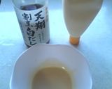 レンコンと椎茸のレンチンサラダ♪作り方2写真